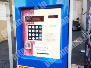 浪速278：みんなの元町第2パーキング_05