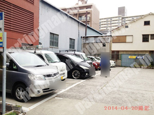 浪速285：幸町3丁目パーキング_03