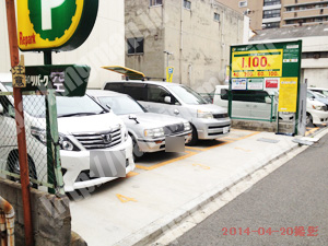 浪速287：三井のリパーク浪速区幸町3丁目_02