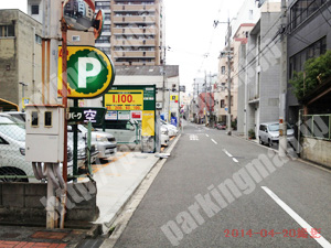 浪速287：三井のリパーク浪速区幸町3丁目_03