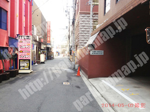 浪速290：難波第一生命ビル駐車場_02