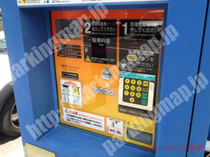 浪速293：タイムズ日本橋東第11_05