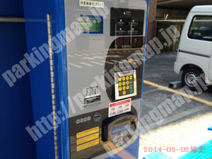 浪速297：ピーゾーン下寺1丁目駐車場_05