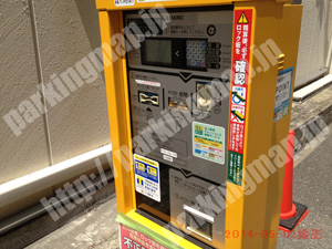 浪速298：三井のリパーク日本橋第8_05