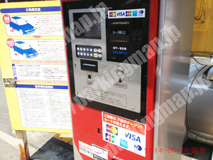 浪速301：日本橋東1丁目パーキング_05