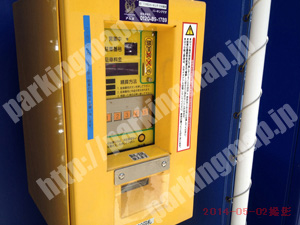 浪速303：TOMOパーキング日本橋東_04