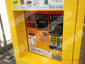 浪速307：タイムズ日本橋4丁目第4_04