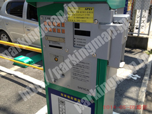 浪速318：システムパーク下寺_04