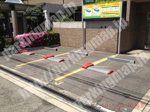 浪速319：夕陽ヶ丘パーキング下寺3丁目第1_02