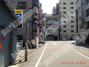 浪速329：タイムズ逢下公園_02