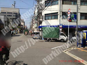 浪速336：エコロパーク日本橋西第4_04