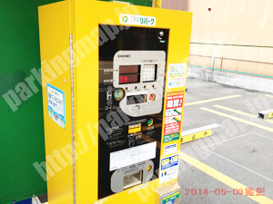 浪速345：三井のリパーク元町1丁目第8_05