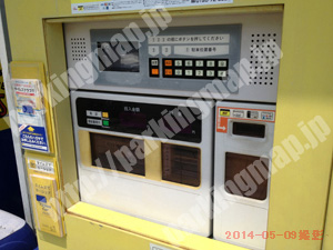 浪速352：タイムズ稲荷第3_05