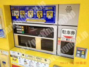 浪速367：タイムズ桜川駅前第8_05