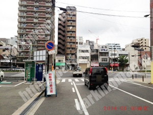 浪速377：ふくろうPARKING桜川4丁目_04