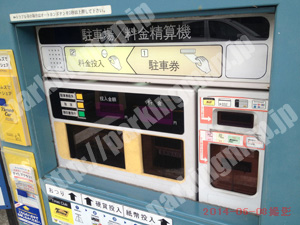 浪速379：タイムズ汐見橋駅前_05