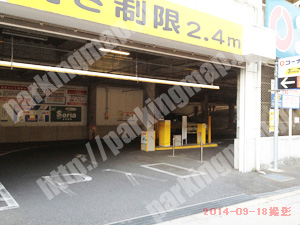 浪速386：タイムズコーナンJR今宮駅前店_02