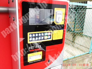 浪速390：rock star park大国町_04