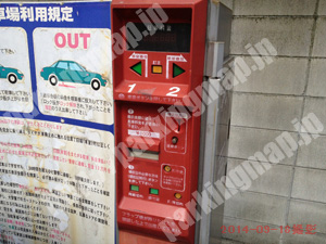 浪速394：ユアーズパーク大国町第1_04