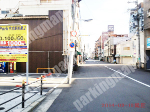 浪速399：イチネンワンパーク今宮駅前第2_03