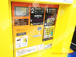 浪速400：タイムズ浪速東第2住宅_05