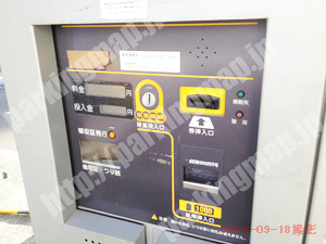 浪速405：マイパーキング大国町_05