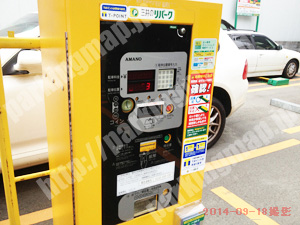 浪速417：三井のリパーク元町2丁目第4_05