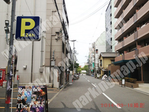 浪速418：元町2丁目駐車場_02