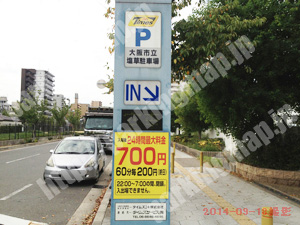 浪速419：タイムズ大阪市塩草駐車場_01