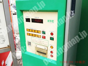 浪速421：ユアーズパーク塩草第1_05