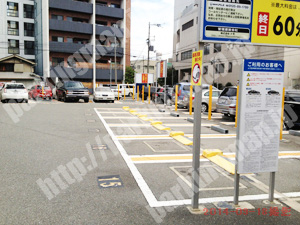 浪速422：TOMOパーキング塩草_02