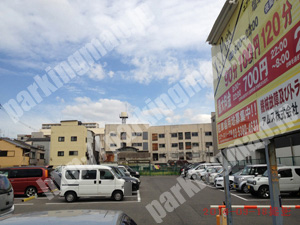 浪速423：ユアーズパーク塩草第2_04