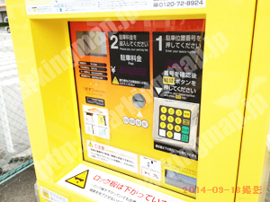 浪速429：タイムズ芦原橋第3_05