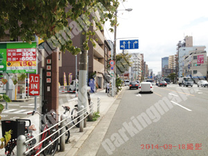 浪速431：パークス立葉1丁目_04