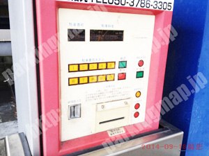 浪速432：総合パーク立葉駐車場_05