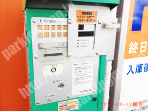 浪速434：パークNET桜川2丁目_04