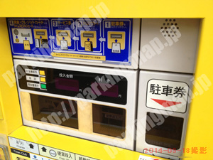 浪速436：タイムズ立葉1丁目_05