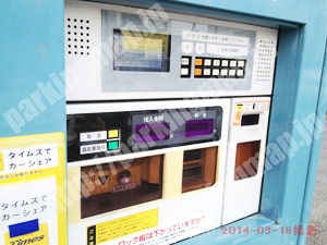 浪速442：タイムズ稲荷_05