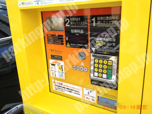 浪速443：タイムズ稲荷第4_04