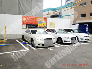 浪速445：タイムズ桜川駅前第10_02