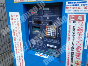 西014：ジーエスパーク江戸堀一丁目_05