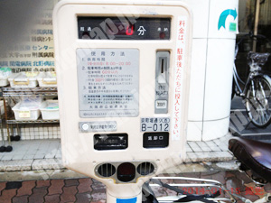 西017：パーキングチケット_02