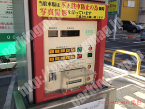 西032：システムパーク立売堀第1_05