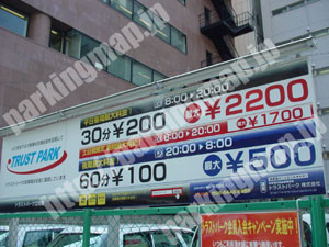 西034：トラストパーク立売堀_03