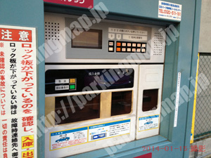西035：ジーエスパーク西区新町_04