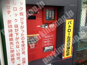 西051：セレパーク京町堀第2_05