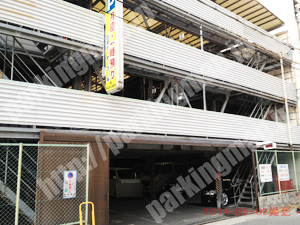 西102：古崎モータープール_02