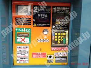 西112：パラカ土佐堀第1_04