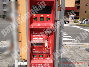 西115：システムパーク土佐堀_04