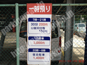 西125：昭和パーク_01